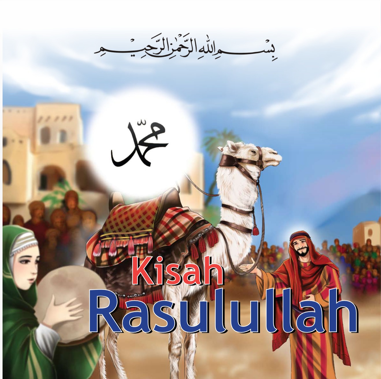 Buku Kisah Rasulullah